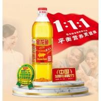 ราคา น้ำมันถั่วเหลือง ผ่านกรรมวิธีตรา จิงหลงหยู่ 900ml-5L (43524223385)