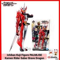 ราคา Ichiban Kuji Figure PALMLISE Kamen Rider Saber Brave Dragon โมเดล มาสไรเดอร์ เซเบอร์ ของแท้ Bandai (27358578439)