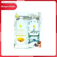 ราคา №✠♘♨️พร้อมส่ง♨️ น้ำยาซักผ้าไตร ซักจีวร + ครีมอาบน้ำพระภิกษุสงฆ์ครีมอาบน้ำ (11554094880)