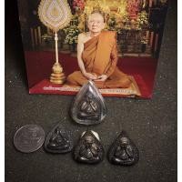 ราคา เหรียญหล่อพระปิดตา ญสส. สมเด็จพระสังฆราชเจ้า กรมหลวงวชิรญาณสังวร พิมพ์ใบโพธิ์ รุ่นแรก เนื้อนวโลหะพิเศษ สร้างปี 2536 (42450350710)