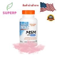 ราคา พร้อมส่ง!!! Doctor’s Best MSM With OptiMSM 1500mg, 120 Tablets (23985437205)
