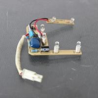 ราคา แผงไฟ LED ตู้เย็น ยี่ห้อ CHIGO Shangling Shuanglu สำหรับช่องเย็น ไฟสีขาว อะไหล่คุณภาพ (41425873971)