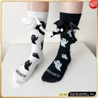 ราคา ถุงเท้าแม่เหล็กจับคู่ ดีไซน์ 3D สำหรับครอบครัว ผู้ใหญ่และเด็ก Halloween (41522080235)