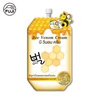 ราคา ฟูจิ บี วีนอม ครีม สูตรใหม่ 10ก. FUJI BEE VENOM CREAM 10G ครีมพิษผิ้ง ผิวตึง (5831140444)