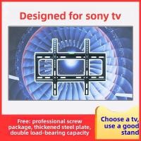 ราคา ขายั้วติดตั้งผนัง ทีวี Sony KD-43X8500F (43 นิ้ว) แบบเฉพาะรุ่น ติดตั้งง่าย แข็งแรง (52654193985)