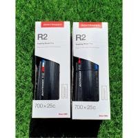 ราคา ยางนอกเสือหมอบ Bontrager R2 Road Tire 700x25c (7038138628)