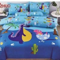 ราคา ผ้าปู7ฟุตลายใหม่..ผ้าปู7ฟุตพร้อมผ้านวม7ฟุต (4144963414)