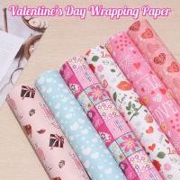 ราคา 50*74ซม กระดาษห่อของขวัญวันวาเลนไทน์กระดาษห่อกล่องของขวัญวันวาเลนไทน์ (51104140112)