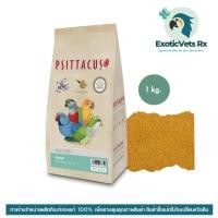 ราคา PSITTACUS Parrot Hand Feeding 1 Kg อาหารลูกป้อนพซิตาคัส สูตร นกแก้วรวม (46503093071)