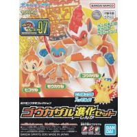 ราคา Bandai พลาโม โปเกมอน POKEMON POKEPLA COLLECTION 07 GOUKAZARU EVOLUTION SET โกคาซารุ (งานแท้) (28916823214)