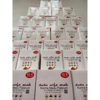 ราคา แท้100%มีบาร์โค้ด นมอูฐเพื่อสุขภาพ Susu Unta (20175465527)