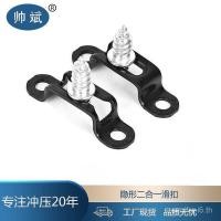 ราคา หนาที่มองไม่เห็นสองในหนึ่งเดียวเชื่อมต่อปกปิดเลื่อนหัวเข็มขัดประกอบไม้เนื้อแข็งตู้เสื้อผ้าฮาร์ดแวร์ตู้ชิ้นส่วน20ชุด (48705597575)