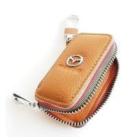 ราคา GANTUNGAN กระเป๋าสตางค์หนังแถบหนังสีแดง Universal Mazda พวงกุญแจรถ Stnk กระเป๋าสตางค์ 1 ชิ้น (26265224828)