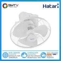ราคา [ถูกที่สุด] HATARI พัดลมโคจร 16 นี้ว รุ่น HT-C16M8(N) (1481784847)