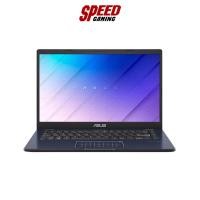 ราคา ASUS NOTEBOOK L410MA-BVC03W STAR BLACK By Speed Gaming (19207058573)
