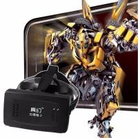 ราคา โล๊ะจากราคา199เหลือ59VR Smart Phone 3D กล่องแว่นตาสามมิติ สำหรับ Smart Phone (141517232)