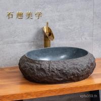 ราคา โรงแรมอ่างล้างหน้าอ่างล้างหน้าอ่างล้างหน้าโต๊ะกลางแจ้งธรรมชาติย้อนยุคทั้งหินสร้างสรรค์อ่างล้างหน้าด้านบนอ่างล้างหน้าหินอ่อน BHQ9 (57502880865)