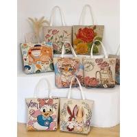 ราคา กระเป๋าผ้าไหมสะพายเก๋เกร๋ มีซับใน มีซิป สวยมาก สะพายได้ทุกวัย ทุกโอกาส เหมาะกับทุกลุคการแต่งตัว (24939772482)