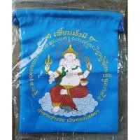 ราคา ถุงผ้าโภคทรัพย์ ภาพพระพิฆเนศ หลวงพ่อเพี้ยน วัดเกริ่นกฐิน รุ่นเพี้ยนมั่งมี สีฟ้า (17796168965)