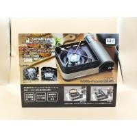 ราคา Captain Stag UF-0031 (22655189701)