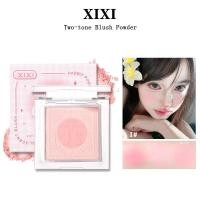 ราคา Xixi Rabbit Two-tone Blush Powder Natural Matte Cute Girl Pink Orange Cheek Waterproof Blusher Palette D724 (25432416073)