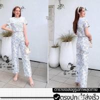 ราคา เสื้อแขนสั้นและกางเกงขายาวผ้าทอลายดอกไม้ (25856530341)