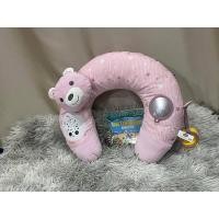 ราคา Chicco First Dream My First Nest pink (29876598800)