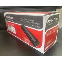 ราคา Pantum 210 Toner PC-210EV /PC-210N/ 211EV / 211RB for Printer Pantum P2500W, M6500,M6600 ของแท้ / ของเทียบ (28569748570)