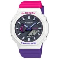 ราคา G*/@shock GA-2100THB Sports Watch Rainbow Series Classic Womens Watch สายนาฬิกาแฟชั่นเรซิ่น f475 (45251138149)