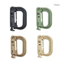 ราคา CH * 5 ชิ้นอเนกประสงค์ D แหวนล็อคหัวเข็มขัดคลิปตะขอแขวนสําหรับ Webbings Link Snap กระเป๋าเป้สะพายหลังเครื่องมือกลางแจ้ง (26483027292)