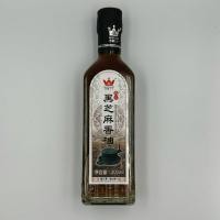 ราคา น้ำมันงา น้ำมันงาดำ ซอสงา งาดำ ซอสจีน 200ml (25552531385)