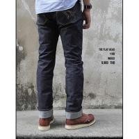 ราคา The Flat Head ของแท้ (11147965114)