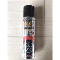 ราคา karshine easy shine น้ำยาทำความสะอาดและเคลือบยางรถ (8188465747)