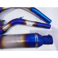 ราคา คอท่อสแตนเลส Exciter 150 สีไทเท พร้อม ปลายท่อ AKA สีไทเท 14 นิ้ว เสียงแน่น (3268524080)