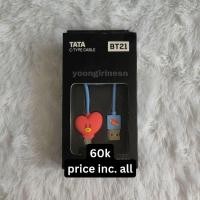 ราคา [BOOKED] Official MERCH BT21 Tata cable lightning charger type c taehyung v bangtan bts (18651283343)