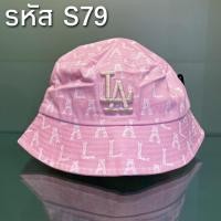 ราคา ของใหม่ หมวกบักเก็ต MLB ปักและสกรีน NY สีชมพูปักครีมสกรีนขาว (13771373183)