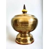 ราคา บาตรน้ำมนต์ รุ่น3 หลวงพ่อแพ วัดพิกุลทอง จ.สิงห์บุรี ปี2538 เนื้อโลหะทองเหลือง (26101685127)