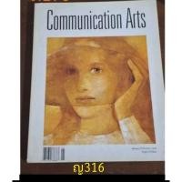 ราคา Communication Arts1998 (14598156642)