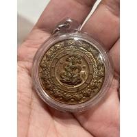 ราคา คันฉ่อง องค์พ่อจตุคาม เนื้อทองแดง วัดพุทธไธศวรรษ์ ปี 2549 (25908655421)