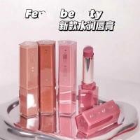 ราคา Fenty// Beauty Rihanna ลิปสติก Lip Gloss Moisturizing fb ลิปสติก Clear Stardust Nude fentyglow xindianK (50753795679)