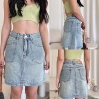 ราคา ninn jeans6517 กระโปรงยีนส์สั้น ทรงสอบ ผ้าไม่ยืด ฟอกสีสนิมอ่อน พ่นด่าง งานพรีเมียมนำเข้า (27728169281)
