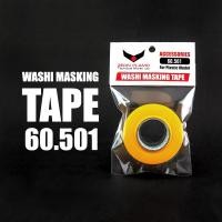 ราคา Zeon Plamo : 60.501 Washi Masking Tape เทปบังพ่นสเปรย์ 3M (18581875964)