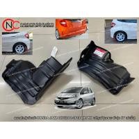 ราคา พลาสติกซุ้มล้อหลัง HONDA JAZZ GE ปี2011-2013 LH / RH แท้ศูนย์ (เฉพาะ ตัวรุ่น SV เท่านั้น) (ใช้ได้ตามรูปที่แนบไว้) (25189901785)
