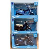 ราคา ร้านในไทย ส่งทุกวัน 1:12 Vespa มี 2 รุ่น โมเดลรถมอเตอร์ไซค์ โมเดลเวสป้า โมเดลรถ เวสป้า โมเดลรถสะสม มอเตอร์ไซค์ (26005465938)