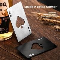 ราคา เปิดขวด ที่เปิดขวด ที่เปิดขวดเบียร์สร้างสรรค์ที่เปิดขวดสแตนเลสที่เปิดขวดพลั่วที่เปิดขวดเบียร์ที่เปิดขวดส่วนบุคคล (49454888950)