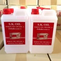 ราคา น้ำมันจักร(ขนาด 1 ลิตร) น้ำมันหล่อลื่น ใส่จักรเย็บผ้า น้ำมันอย่างดี เกรด A *ราคาต่อชิ้น* (6086113752)