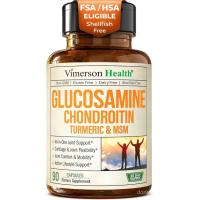 ราคา Glucosamine Chondroitin MSM – Joint Support Supplement for Women and Men with Glucosamine Sulfate 1500 mg, Chondroitin and MSM – for Cartilage, Joint Health and Flexibility – 90 Capsules (51954540437)