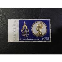ราคา แสตมป์ราชินี หน้าดวง 100บาท (12134992284)