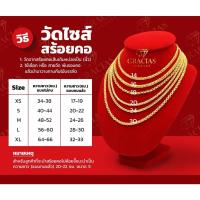 ราคา ♞พร้อมส่ง สร้อยเพชรสร้อยหงส์ swarovski งานสวยเหมือนแท้ 100% (24128035731)