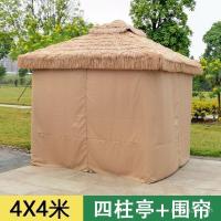 ราคา ศิลปะครัวเรือนหญ้าสันทนาการวิลล่าศาลาดอกไม้ลานสวนโต๊ะเก้าอี้กลางแจ้งศาลาเต็นท์เหล็กเพิงม่านบังแดด 9เซอา (48503659591)